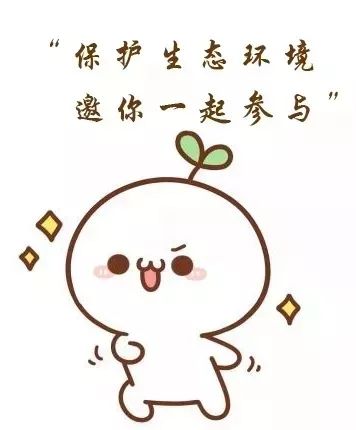 微信圖片_20181217101557.jpg