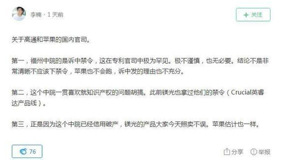 微信圖片_20181214142311.jpg