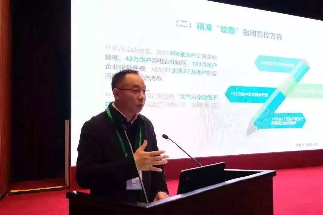 微信圖片_20181217114142.jpg